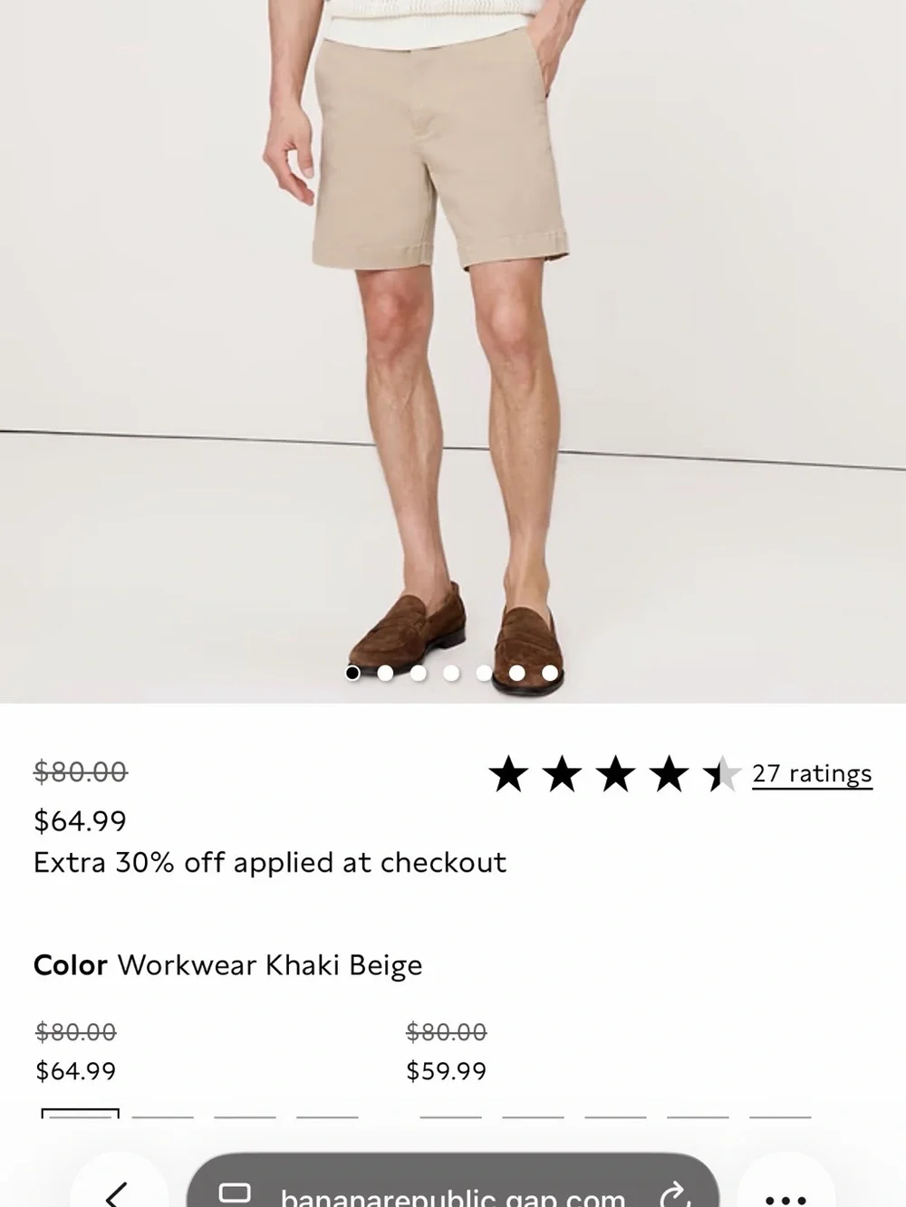 Banana Republic Workwear Khaki Beige Men’s Shorts